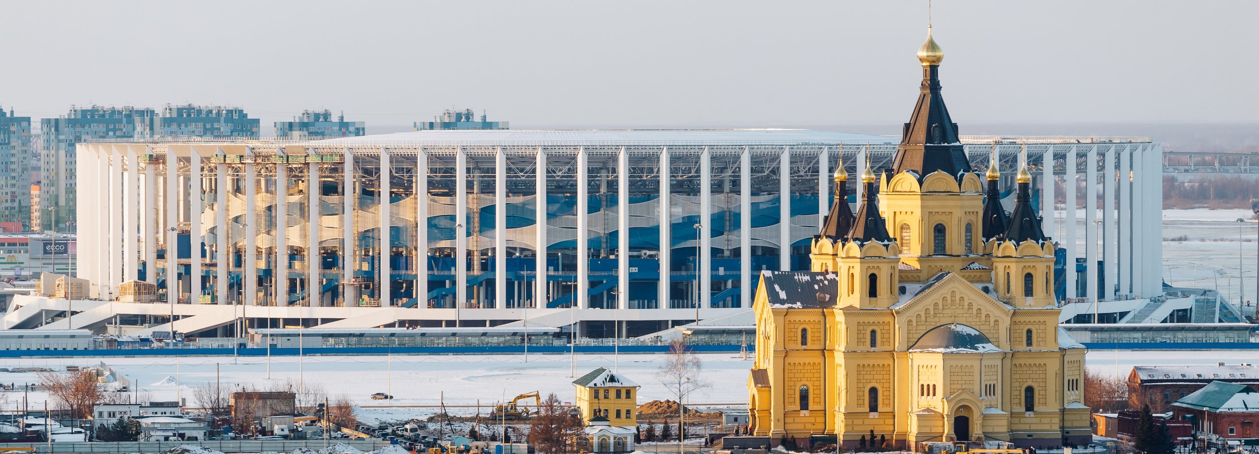 Nyizsnyij Novgorod, Nyizsnyij Novgorod Stadion